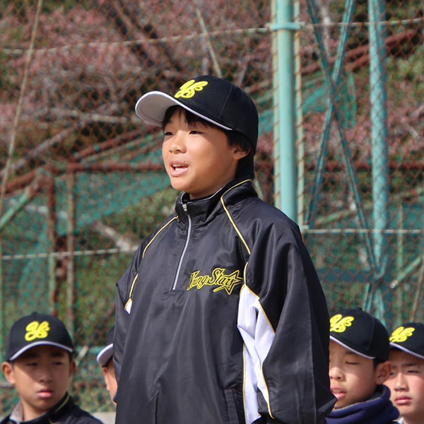 美山 佳大